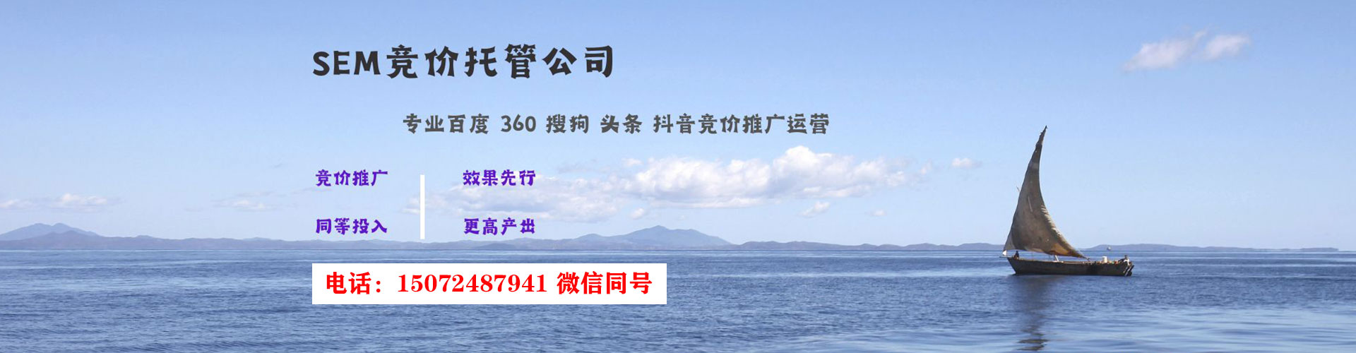 玛沁朋友圈信息流