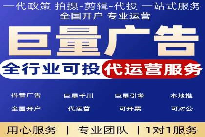 信息流广告的创意与执行：成功案例剖析