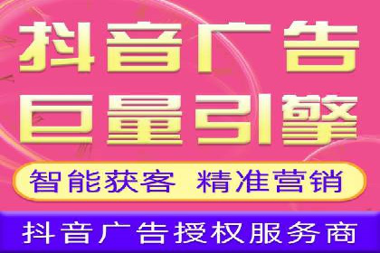 百度竞价推广公司案例：汽车行业营销策略